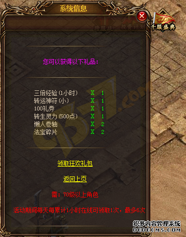 С־BTǧʢȫ
