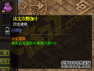 С־BT淨ʮ